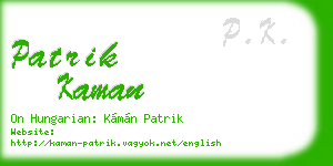 patrik kaman business card